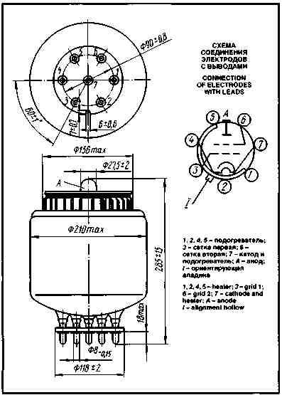 gmi-2b(1)00011.jpg
