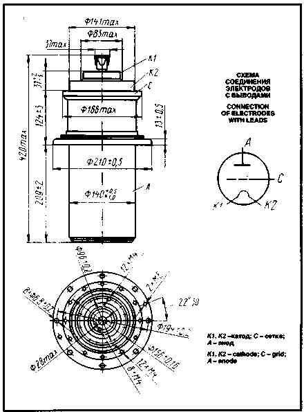 gi-50a(1)00011.jpg